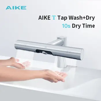 AIKE Сушилня за ръце в банята 2 в 1 Дизайн Автоматична Машина За миене и сушене на Ръце, Сешоар за ръце AK7120 Мощни Сушилни Toliet