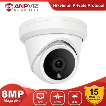 Anpviz 8MP 4K IP камера с висока резолюция POE, вградена в протокол Hikvision Privatey, Външна камера за сигурност H. 265 Дистанционно гледане