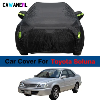 Automobile калъф за Toyota Soluna, открит козирка, защита от сняг, дъжд, лед, водоустойчив калъф