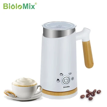 BioloMix НОВА автоматична машина за разбиване на горещо и студено мляко, нагревател за кафе лате, пенообразователь за кафе, горещ шоколад, капучино