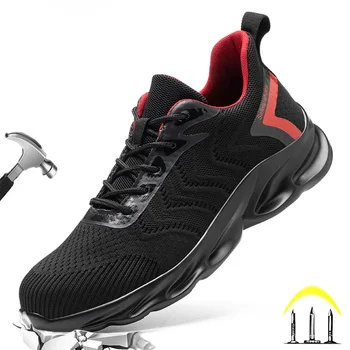 CHNMR Черна окото работа защитни обувки със стоманени пръсти за мъже, нескользящие леки, дишащи мъжки маратонки, улични обувки за бягане
