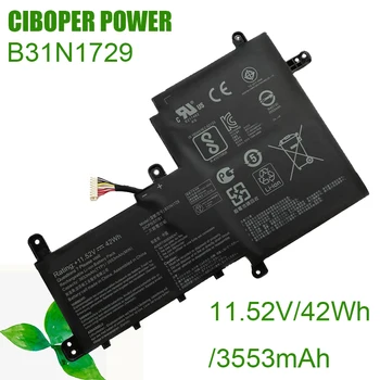 CP Батерия за лаптоп B31N1729 11,52 В/42 Wh/3553 ма За лаптопа VivoBook S15 S530FA V530FF S530UA