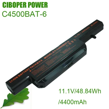 CP Батерия за лаптоп C4500BAT-6 6-87-C480S-4P4 11,1 В/48,84 Wh/4400 mah за C4500 C4500Q W150ER W240HU W255EU W270ES серия B5130M