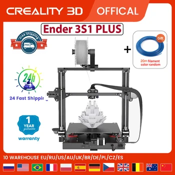 CREALITY 3D Официален Emilov-3 / Emilov-3 S1 Plus3D Pinter Emilov-3 S1 PLUS 3D Pinter FDM САМ KIT CR-touch Автоматично изравняване