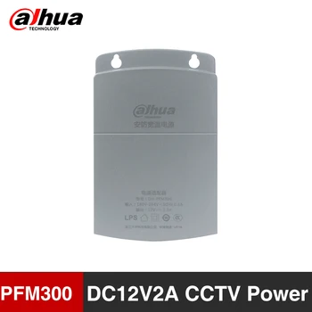 Dahua PFM300 DC12V 2A Външен захранващ Адаптер DH-PFM300 Водоустойчив Захранване за Камери за видеонаблюдение AC180 ~ 264 В Противопожарна Защита