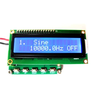 DDS720, функционален генератор няколко сигнали, 0,1 Hz-100 khz