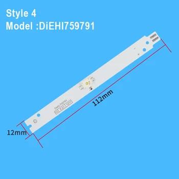 DiEHI759791 Светодиодна лента за охлаждане, осветление за хладилник Siemens