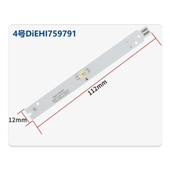 DiEHI759791 Светодиодна лента за охлаждане, осветление за хладилник Siemens