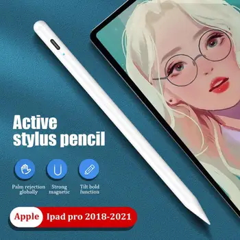 DLS За Apple Pencil 2 iPad на 23-то поколение Bluetooth-Стилус За iPad Drawing Touch Pen За iPad 5 Air 2021 2022 2020 2018 2019 Нова