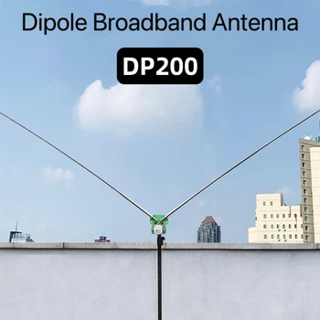 DP200 7-54 Mhz 200 W преносим дипольная антена широколентова антена е по-добре, отколкото антена GP