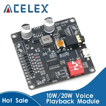 DY-HV8F 12/24 В източник на захранване 10 W/20 W Модул за възпроизвеждане на глас с поддръжка на Micro SD карти, MP3 музикален плейър за Arduino