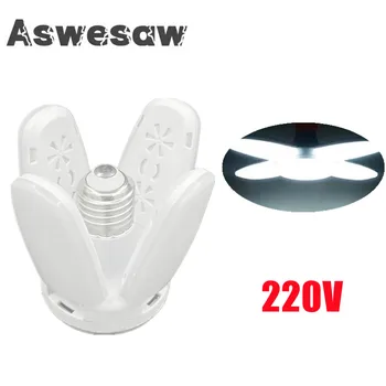 E27 led лампа, перката, лампа за синхронизация AC220V 28 W, сгъваема led лампа, лампада за домашен монтаж на таван осветление високо качество