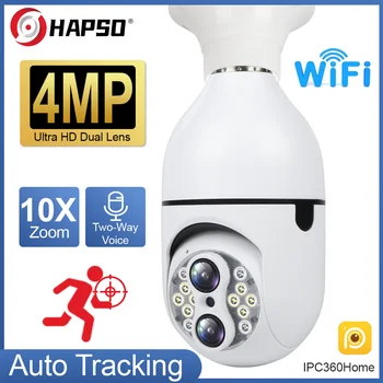 E27 WIFI Лампа Помещение 4MP 2K два Обектива Автоматично Следене на човек 10-Кратно Оптично Увеличение на Безжична IP видео Наблюдение на Дом на PTZ Камера