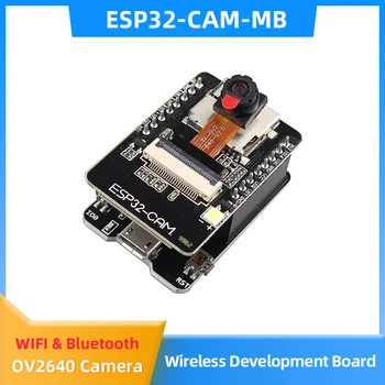 ESP32-CAM MB WiFi Bluetooth Такса развитие Двухъядерная Wireless карта с камера OV2640 Допълнителна Антена Модул за TF карта