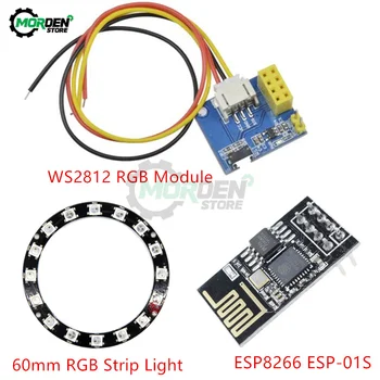 ESP8266 ESP-01 ESP-01S Сериен WIFI Модул безжичен радиоприемник WS2812 RGB Модул 16 Бита 60 мм RGB Ивица Светлина
