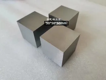 FANTU 2-инчов куб чист молибден Периодичната таблица на елементите 50 мм за събиране на 99,95% молибденовый блок Истинска риба