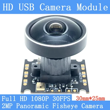 Full HD 1080P 30 КАДЪРА в секунда OTG UVC USB Камера Модул На 360 ° Панорамна Рибешко Око Широкоъгълен Мини 2-Мегапикселова Уеб камера за Наблюдение с Микрофон