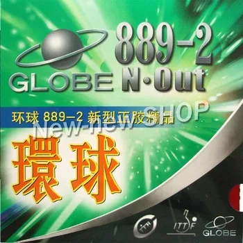 Globe 889-2 (889 II) За тенис на маса (пинг-понг), с къси кости, гума с гъба