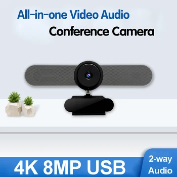 HD 4K 8MP USB Всичко-в-едно Въртящи се на 360 Видео, Аудио отразяване на живо на Конферентни Камера Уеб Камера, За Срещи С Микрофон Високоговорител
