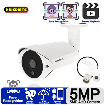 HKIXDISTE 5-мегапикселова AHD-камера с SONY IMX335 Bullet Security Камера за видеонаблюдение обектив 3,6 36 бр. ir led