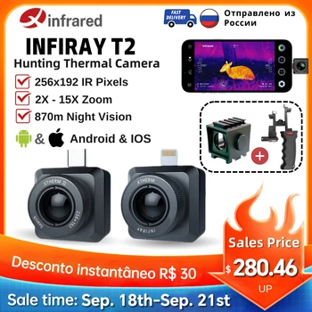 InfiRay Xinfrared T2-Оптимизация За Термични Камера Инфрачервено Тепловизор 25 Hz За Нощно Виждане Открит Ловен Тепловизионный Очите Лазерна Показалка