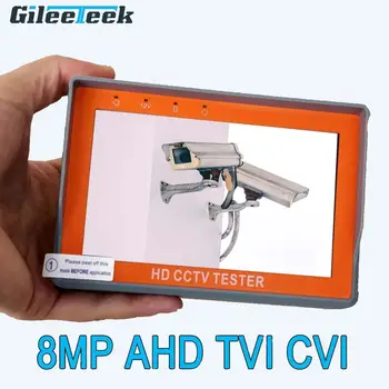 IV5 5 инча 8MP 1080 P Аналогов CVBS AHD TVI CVI 4 in1 Тестер на видео Камери за наблюдение Монитор PTZ контролер за МРЕЖОВ Кабел Аудио Тест за ВИДЕОНАБЛЮДЕНИЕ Teste