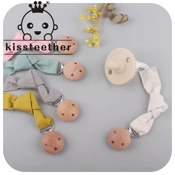 Kissteether 1 бр., детска зърното от бук в нов стил, памучен бельо лента, биберон-залъгалка, въже, верига за биберони за бебета, стоки, за хранене