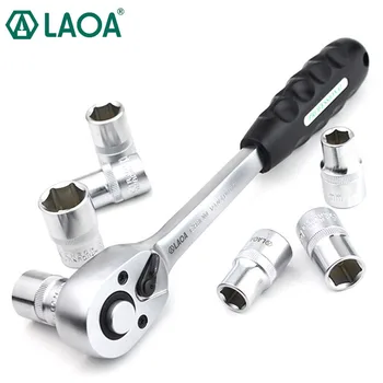 LAOA 36 зъбите муфа ключ с механизма тресчотка от стомана Cr-V е с най-висок въртящ момент Бърз гаечен ключ быстроразъемные инструменти за ремонт на автомобили