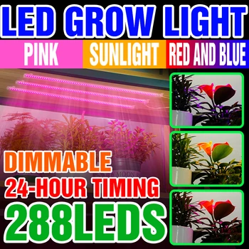 Led лампа за отглеждане на 220 v, захранван от USB, пълната гама на система за хидропонно отглеждане, led фитолампа за отглеждане на разсад на цветя, палатка за отглеждане на