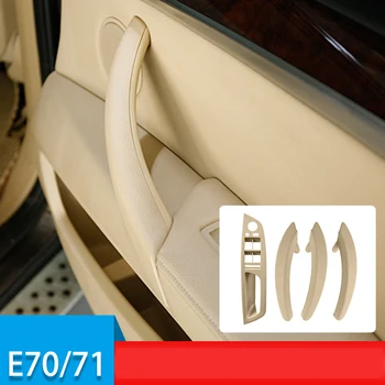 LHD RHD Интериор на Автомобила Висококачествена Врата копчето Тампон Външния Кожен Подлакътник За BMW E70 E71 X5 X6 07-2013