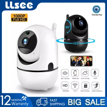 LLSEE Ycc365 Plus Видеонаблюдение Smart IP камера HD 1080P Външна безжична мътна автоматична отслеживающая инфрачервена Wifi камера за домашно наблюдение