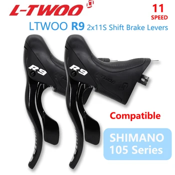LTWOO R9 2x11 експрес от въглеродни влакна Ключ за Превключване на Предавките Пътен Велосипеден Въжето на скоростния Спирачка на Мотора, който е Съвместим С SHIMANO 105 Серия