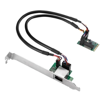 M. 2 A ключ и E ключът към 1 порто 10/100/1000 Mbit/s, адаптер мрежова карта Gigabit Ethernet NIC карта контролер lan RJ-45