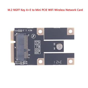 M. 2 NGFF A + E E ключ Безжичен модул WIFI мрежова карта до MINI PCIE WiFi адаптер