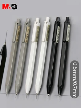 M&G Прост Механичен молив 0,5 мм/HB 0.7 mm Автоматичен молив с дресинг канцеларски материали автоматични моливи за училище канцеларски материали
