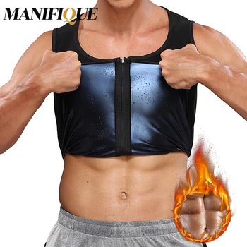 MANIFIQUE Мъжки спортен елек за сауна, корректирующий фигура, утягивающий на талията, тениски, майк за отслабване, коригиращото бельо корсет за бодибилдинг
