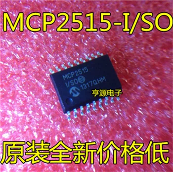 MCP2515-I/SO MCP2515 СОП18