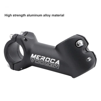 MEROCA, лек, здрав велосипеден волана от алуминиева сплав, универсален планински велосипед, с тръба за шоссейного под наем, 28,6 закрепване