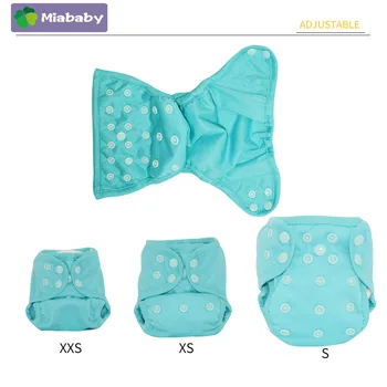 Miababy за новородено, моющийся текстилен калъф за памперси, за многократна употреба калъф за памперси, обвивка, костюми от раждането до саксията, търговия на едро