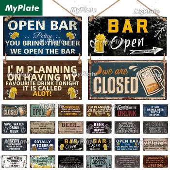 [MyPlate] Открит Бирария Дървени Стенни Табели Знак Дървена Табела Начало на Вратата Монтиране на Украса Deocr Мъжки Пещера Окачен Знак Подарък За дома 
