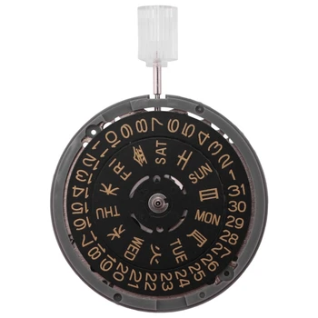 NH36 Английска дата на Седмица Автоматично с часовников механизъм с часовников механизъм винт от 3 часа / 3,8 часа Механични резервни части