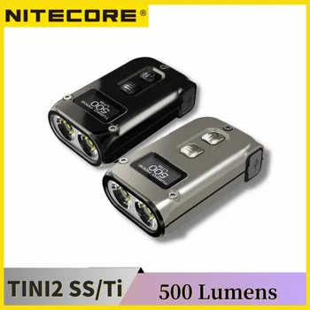 NITECORE Tini2 Ti Ключодържател 500 лумена Type-C, Акумулаторна батерия EDC Компактен Led фенерче от титанова сплав