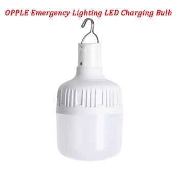 OPPLE Отбивка Led Лампа 4 W Аварийни Лампи, Резервна Батерия Отбивка Акумулаторна Портативна за прекъсване на тока Домашен Ураган