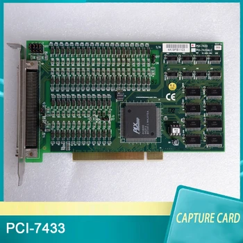 PCI-7433 за ADLINK връзка/събиране на данни DAQ карта