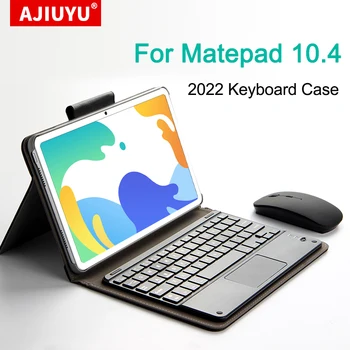 Smart-калъф AJIYU за Huawei MatePad 10,4