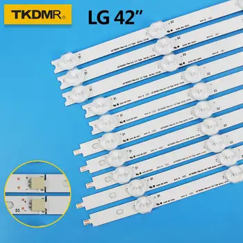 TKDMR Led лента осветление за LG 42 инча, 42 