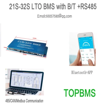 TOPBMS LTO 24S 25S 60V 30S 32S 72V 40A 80A 100A 150A Баланс Bluetooth RS485 НПМ за Литиево-титанатной батерии 2,3 2,7 V V