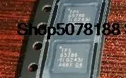 TPS65286RHDR TPS65286 VQFN28 оригинален и нов бърза доставка