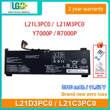 UGB Нов L21D3PC0 L21C3PC0 L21L3PC0 L21M3PC0 Батерия за лаптоп Lenovo IdeaPad Gaming 3 15IAH7 Y7000P R7000P Батерия 3910 ма