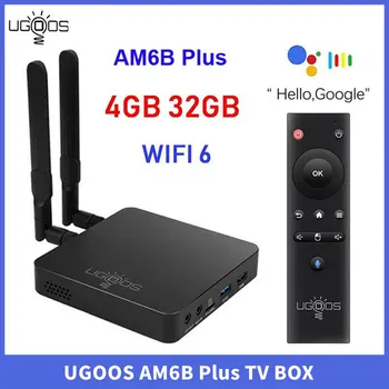 Ugoos AM6B Plus WIFI6 Amlogic S922X-J 2.2 Ghz ТЕЛЕВИЗИОННА КОНЗОЛА с Android 9 LPDDR4 4 GB RAM памет И 32 GB ПАМЕТ само за четене на 4K мултимедиен плейър с 2.4 /5G 1000M телеприставка